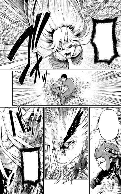 【告知】アライブ+にて連載中の『竜生九子』第3話その④が更新されました。3話は次週更新のその⑤で終わりです。よろしくお願いします。
https://t.co/fctIURCpP4 