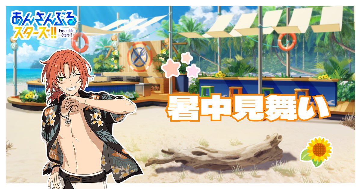 りおちん tweet media