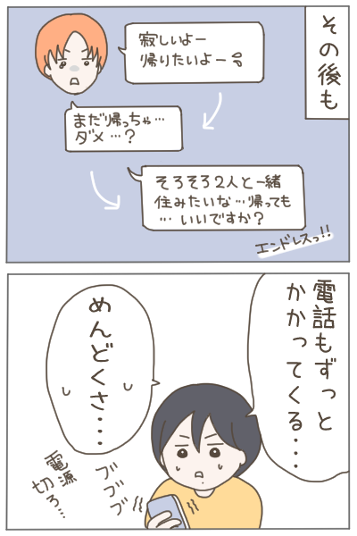 (3/4) 