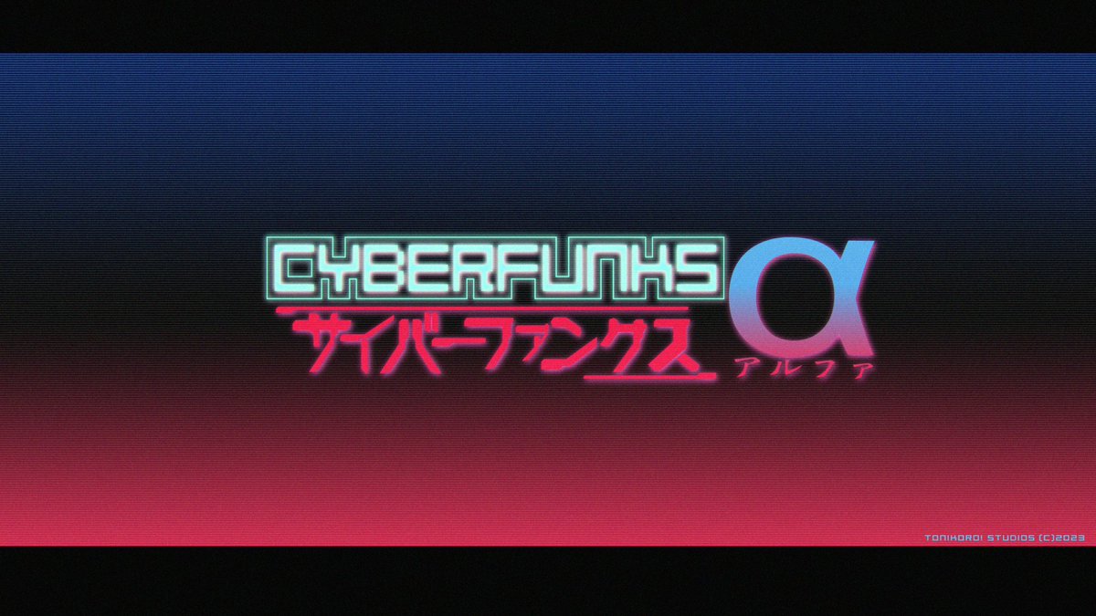 Cyber_Funks's tweet image. A refresh look for what comes next! #Cyberfunks #ALPHA