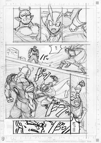 DBSKame1's tweet photo. Dragon Ball Super Chapter 96 Drafts (2/2)  
Title: Saiyaman Joins the Fight!  

#DBSpoilers https://t.co/3z8YngoDcm