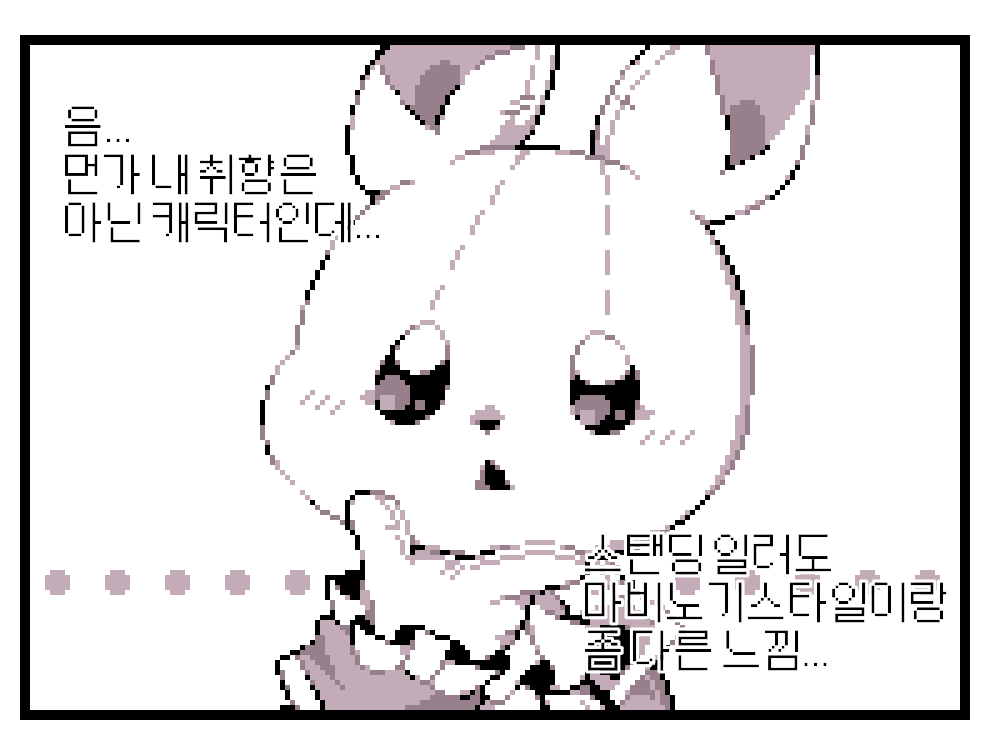 흑백이어도 느낌있게 나오는게 장점인듯 