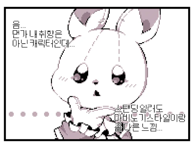 흑백이어도 느낌있게 나오는게 장점인듯 