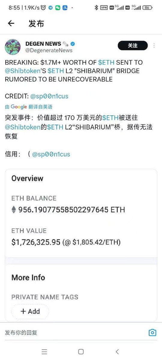 FUCKSHIB｜$FKSHIB tweet media