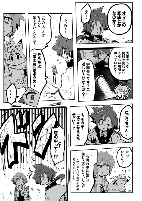(13/25) 
