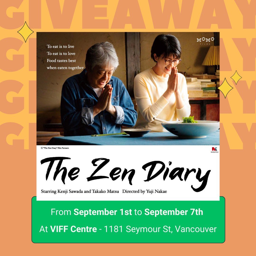 Momo_Films's tweet photo. たこわさバッグ配布決定 in Vanocuver🐙
Vancouver、VIFFでの『土を喰らう十二ヵ月』の上映記念!スポンサー、あづま亭さん提供の「たこわさショッピングバッグ」配布が決定しました。上映は9/1-7まで!
#たこわさ #あづま亭 #バンクーバー
#土を喰らう十二ヵ月 #邦画 #エコバッグ #momofilms https://t.co/FTrD7pxXUK