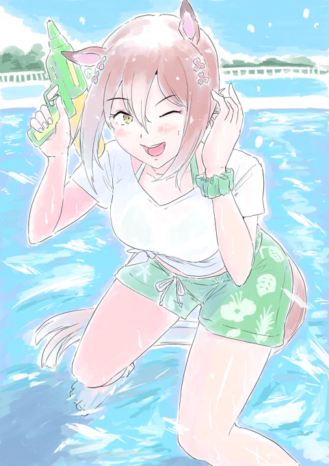 やったな〜! 
