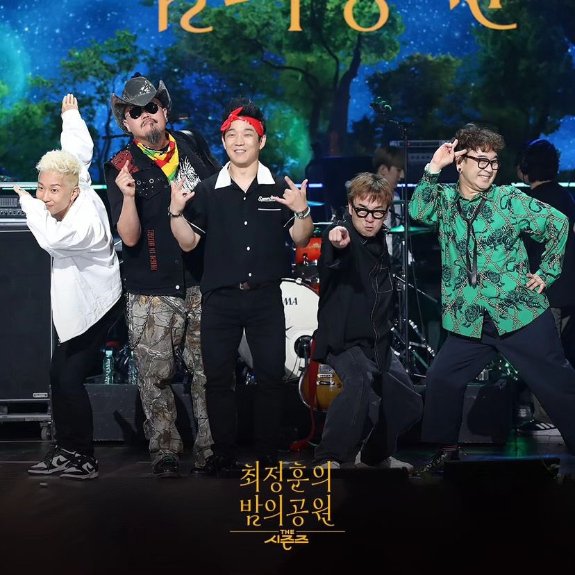 <더 시즌즈 최정훈의 밤의 공원> 크라잉넛이 밤의 공원에 다녀왔습니다! 밤의 공원의 마지막을 함께 할 수 있어 행복했습니다🥰 8월 18일 밤 10시!...