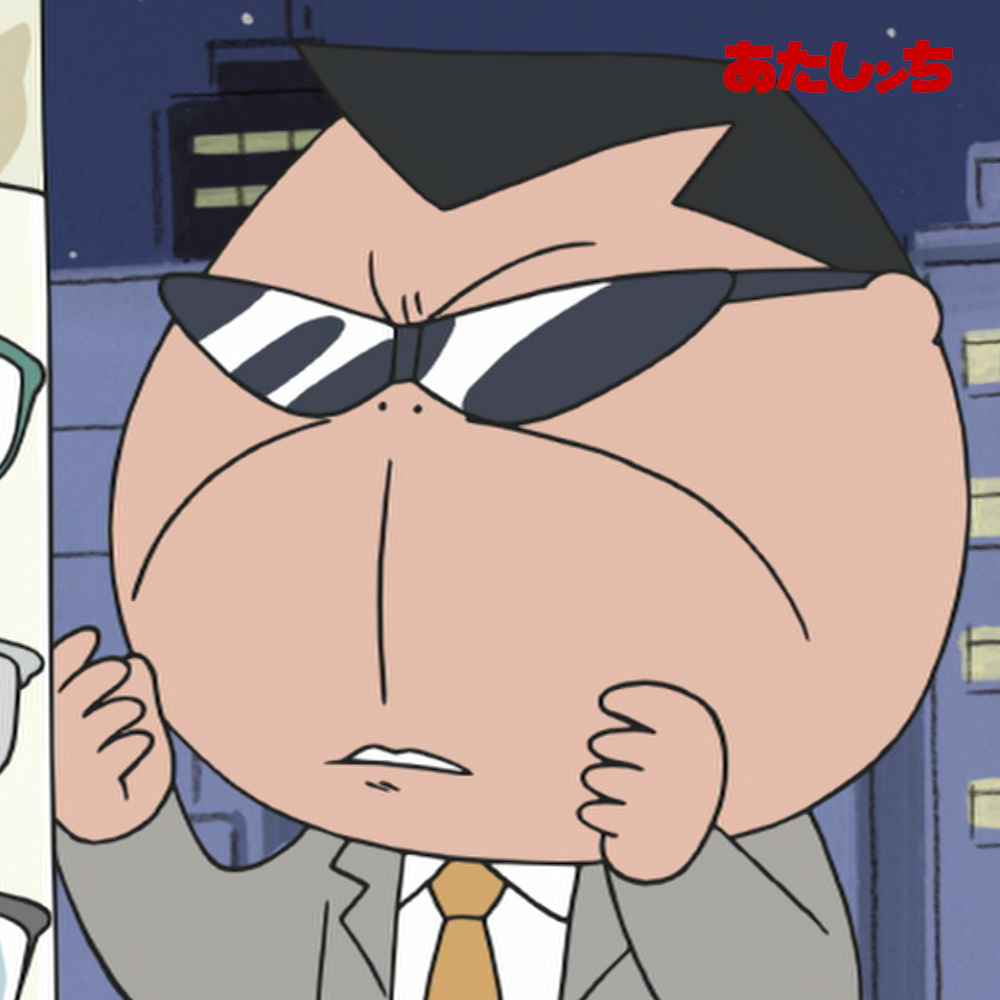 あたしんち。さん専用 あたしンち あたしンちますこっと 母 【2025年7月下旬発売予定