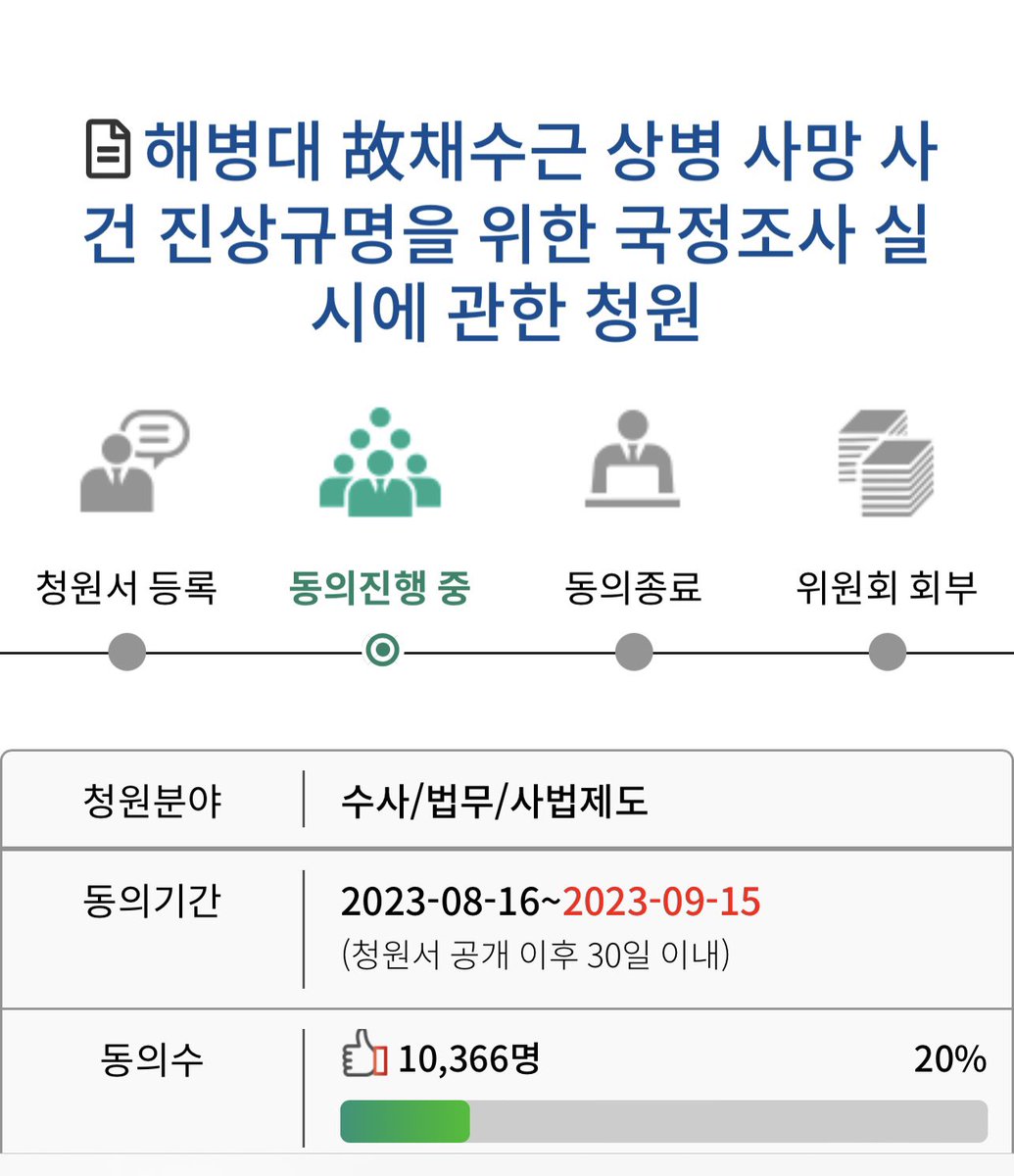 Taehoon_Lim tweet picture