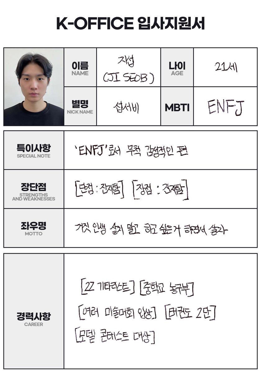 K_Stage_Untact's tweet image. 