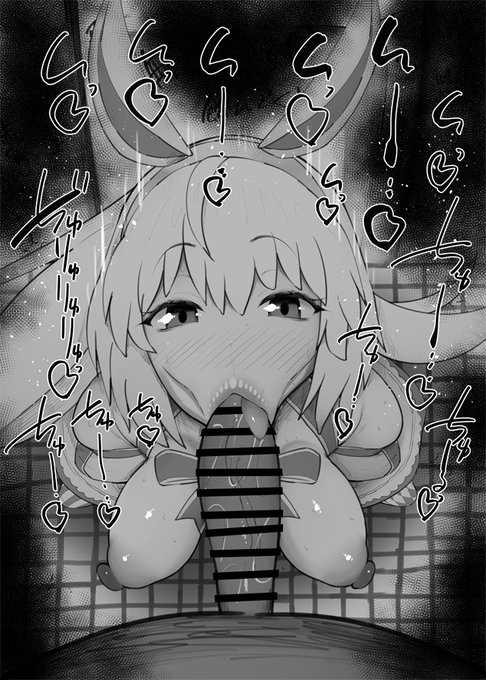 おはフェラ☀️カルデアふぇらちお便女1130号「水着キャストリア第二再臨」 