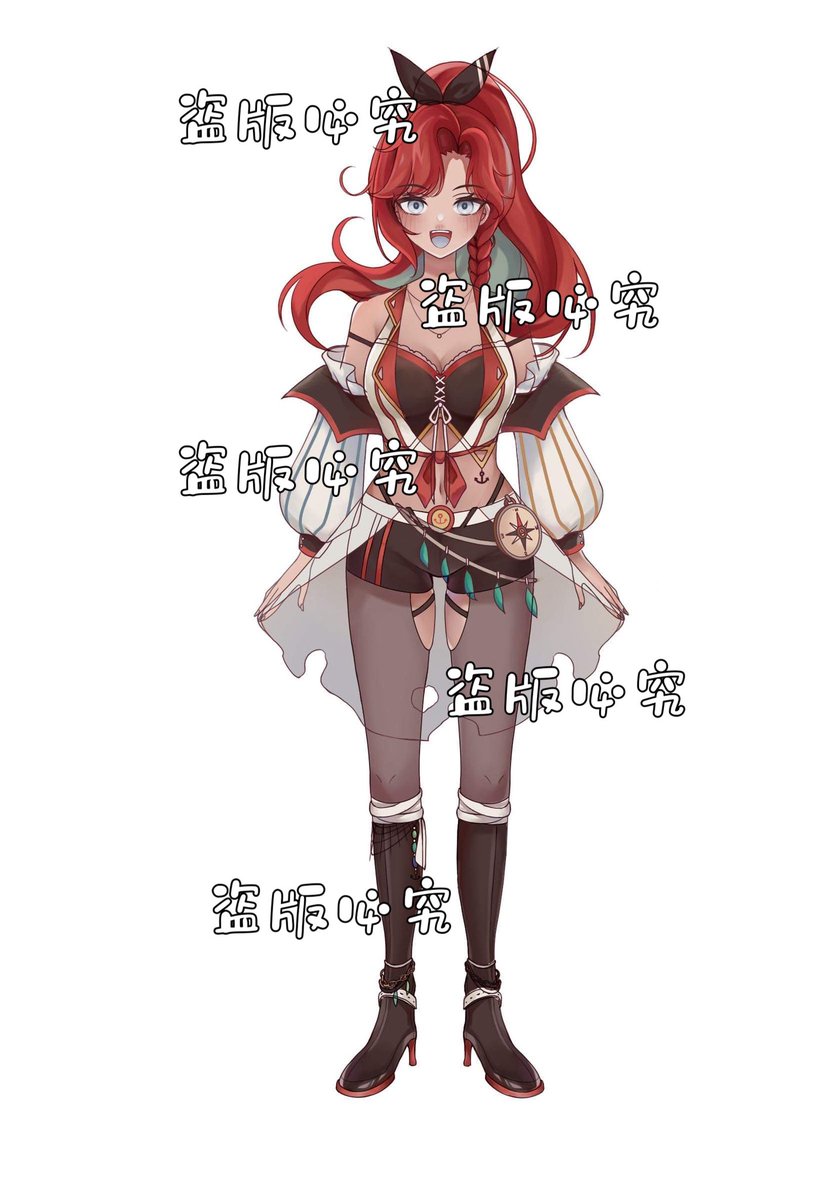 thewitch_astrid's tweet image. V皮售出

#售V皮 #中之人招募 #V皮 #售皮 #賣皮

售價：NT.16000
繪師：倪念蝶 老師

精緻拆分、有放髮和高馬尾版本、四個表情。
已是拆分好的圖，會提供檔案和無水印立繪。

中之人無特別要求，不要搞炎上手法即可。

交易方式：822無卡、轉帳。