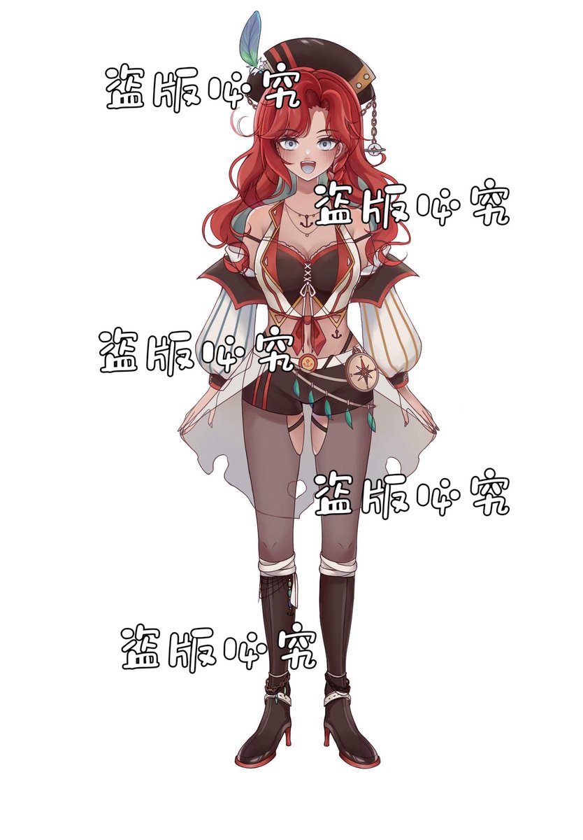 thewitch_astrid's tweet image. V皮售出

#售V皮 #中之人招募 #V皮 #售皮 #賣皮

售價：NT.16000
繪師：倪念蝶 老師

精緻拆分、有放髮和高馬尾版本、四個表情。
已是拆分好的圖，會提供檔案和無水印立繪。

中之人無特別要求，不要搞炎上手法即可。

交易方式：822無卡、轉帳。