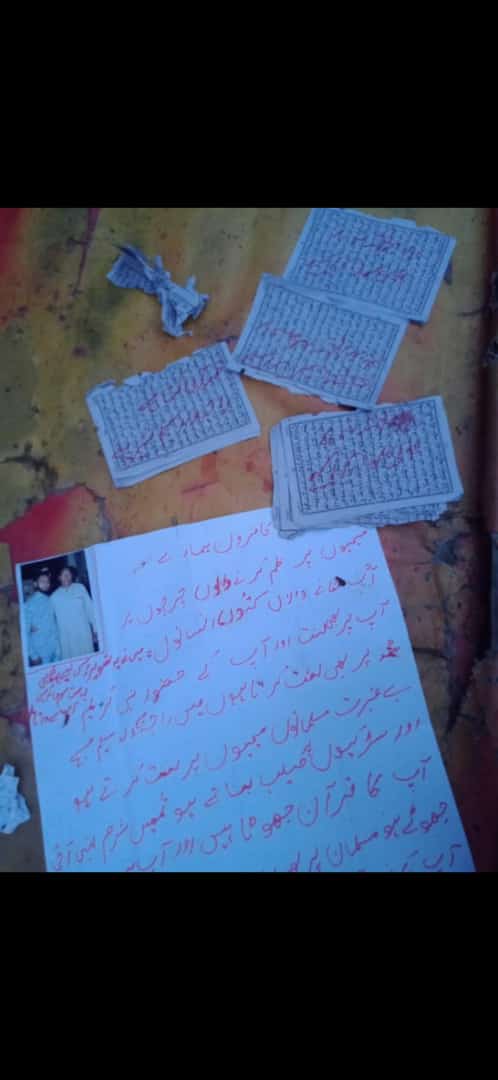 AqeelaSikandar's tweet photo. They going to safe their religion them self and they told other oyr religion safety in there Allha hand now around the world can see then why they aply for europ visa? why the want to get nationality for Europe,,.,? Why @EUROPEAN allow them to entry in europ they are Christian https://t.co/NQzQDzA2r5
