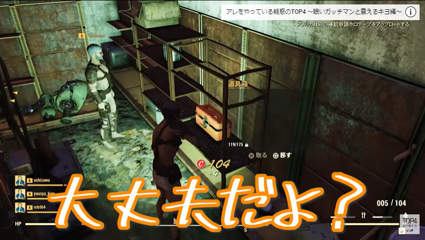 TOP4ch's tweet photo. 眠れない夜にお勧めの動画はこちらです。

眠いTOP4
https://t.co/PKFXlaEpJe https://t.co/gARBEIDw0y