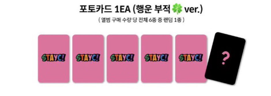 jiove04's tweet photo. 마뮤테 예쁠 것 같다!!!! https://t.co/8xKnLyGszL