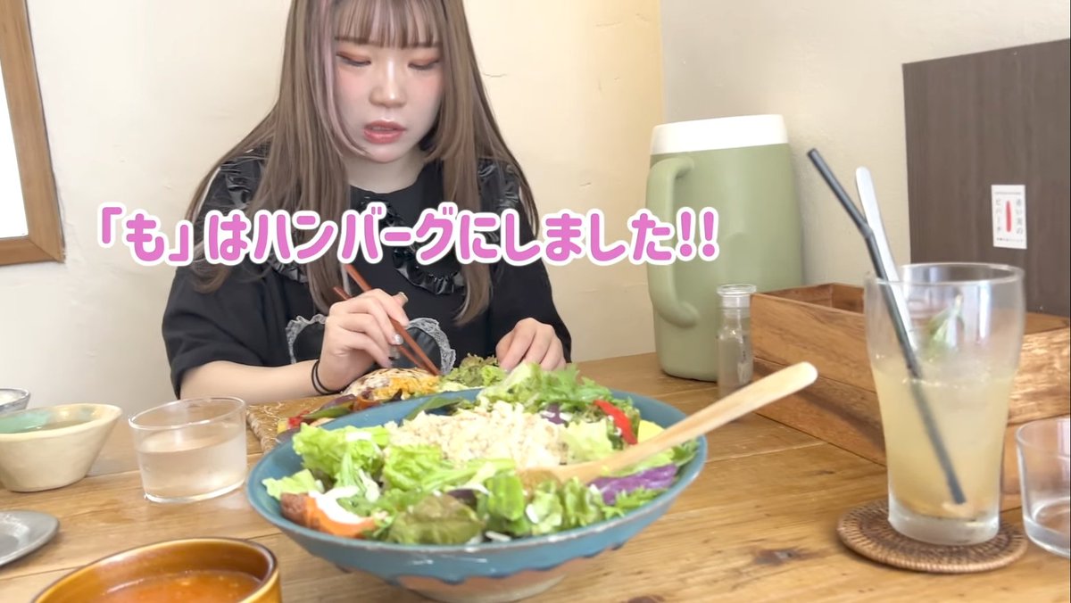 Hcha_okinawa's tweet photo. 萌香ちゃんとミヤビくんが朝ごはんを食べに行っていたお店、多分、那覇にある「ピパーチキッチン」かなぁ🤔
行ったことはまだ無いんですが、料理やメニューに貼られるロゴから…
野菜もたっぷりで美味しそう!
違ったらごめんね😅↓
https://t.co/sjHa8Kamqp
#ピパーチキッチン
#アイドルのいる生活 https://t.co/e350Ir1VoD
