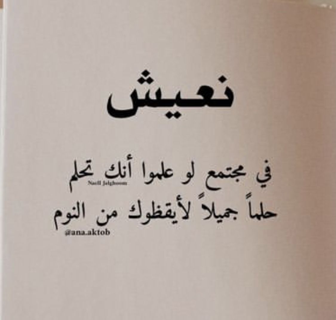 عطر (@a_t_r_90) on Twitter photo 