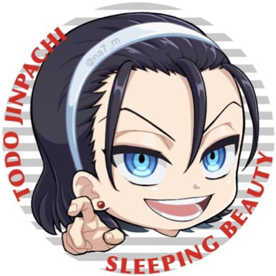 「#新しいプロフィール画像 」|村上ナナのイラスト