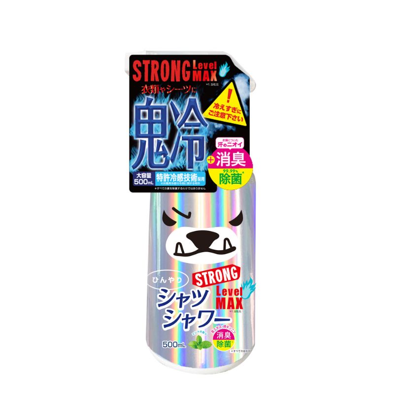 finefine_net's tweet photo. 本日夕方「ひんやりシャツシャワー ストロング レベルMAX」のデッドストックを一挙放出します⚡️

今年最後のチャンス🌈

お一人さま3個まで、同一名義にて複数回ご注文された場合はキャンセルします。
あらかじめご了承ください🙏

下記にて再入荷メールをご登録ください。

https://t.co/Rt094QQwx3 https://t.co/aLmoMneliN