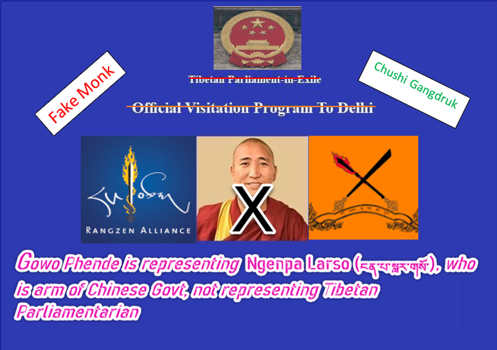 TibetPeople's tweet photo. @dundhamdul Today #Rangzen activists are #Khampa Gangsters who want to controlled our #CTA & destroy our #Democracy, as well HH @DalaiLama’s Institution, #India Govt must pay more attention on those Criminals working with #China.
#FreeTibet #XiJinping #TPiE #NPDT #TYC #TWA #SFT #US #EU #UN https://t.co/GdgwLaX8wI