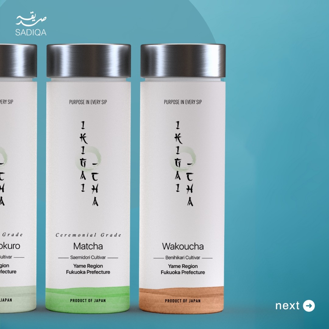 Looking for fresh new concepts for your packaging design? 😎

Get in touch with us at info@sadiqa.ae

Or call us at +971 4 406 9620

Visit our website at: sadiqa.ae

#sadiqa