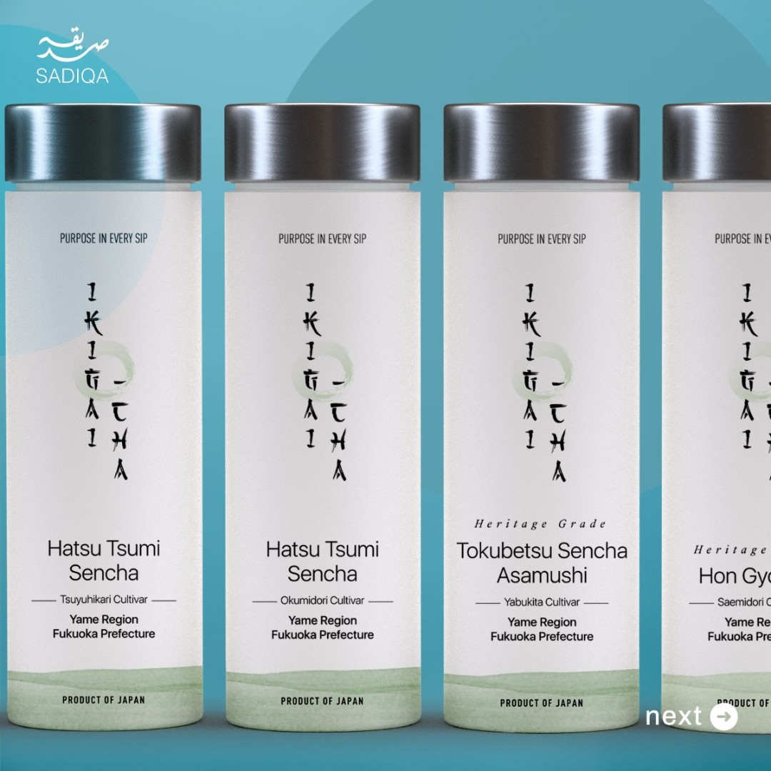 SadiqaInfo's tweet photo. Looking for fresh new concepts for your packaging design? 😎

Get in touch with us at info@sadiqa.ae

Or call us at +971 4 406 9620

Visit our website at: https://t.co/ibryCm7IOA

#sadiqa https://t.co/R6OUJvrFgB