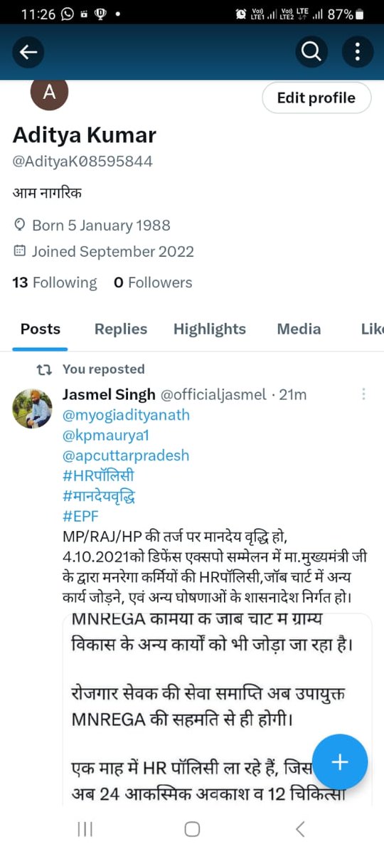 Arun Yadav (@arunkum10427948) on Twitter photo 