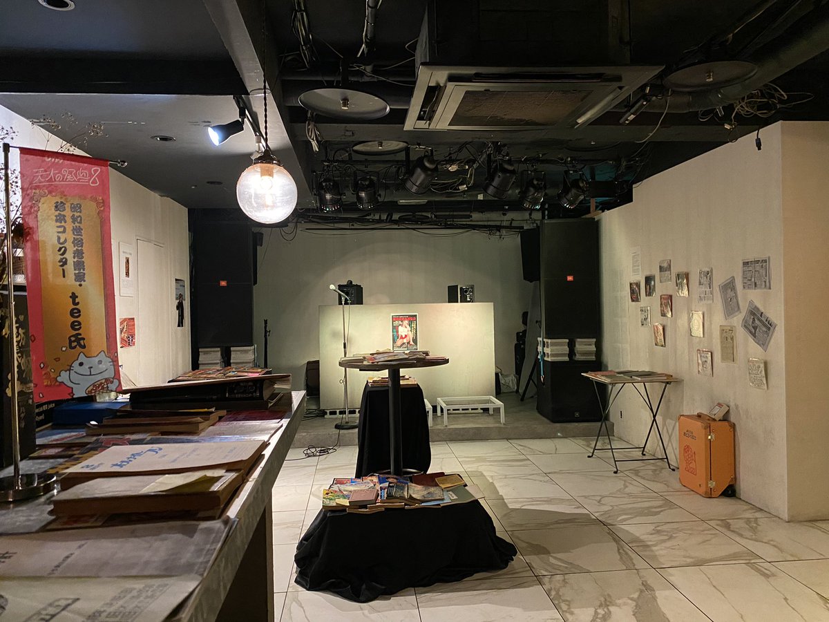 hs_wonder's tweet photo. 只今開場しましたー!皆さんのお越しをお待ちしとりますー😊‼︎#TOGEN
#世俗本展覧会 https://t.co/TDgyDbiziX