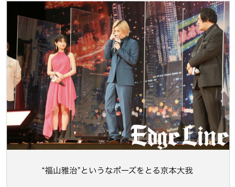 sixyg0208's tweet photo. これがSixTONESよ。 https://t.co/0yS0fLhXl8