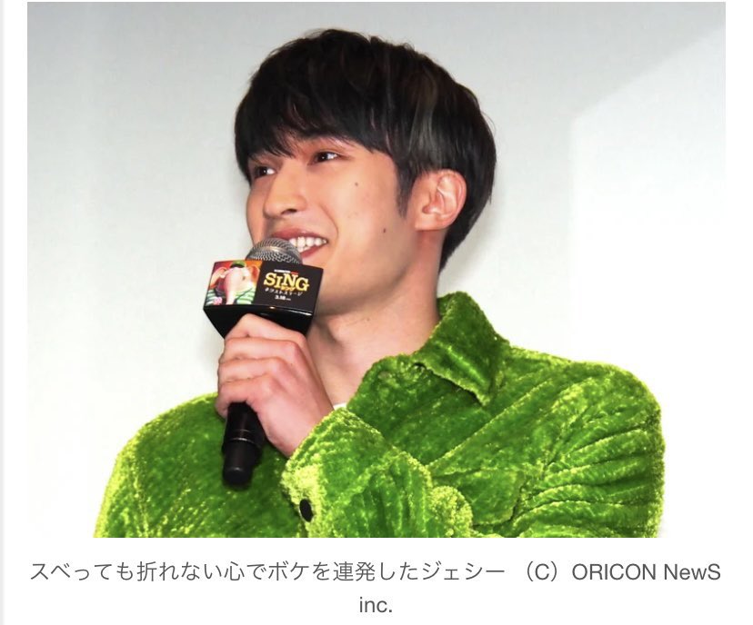 sixyg0208's tweet photo. これがSixTONESよ。 https://t.co/0yS0fLhXl8