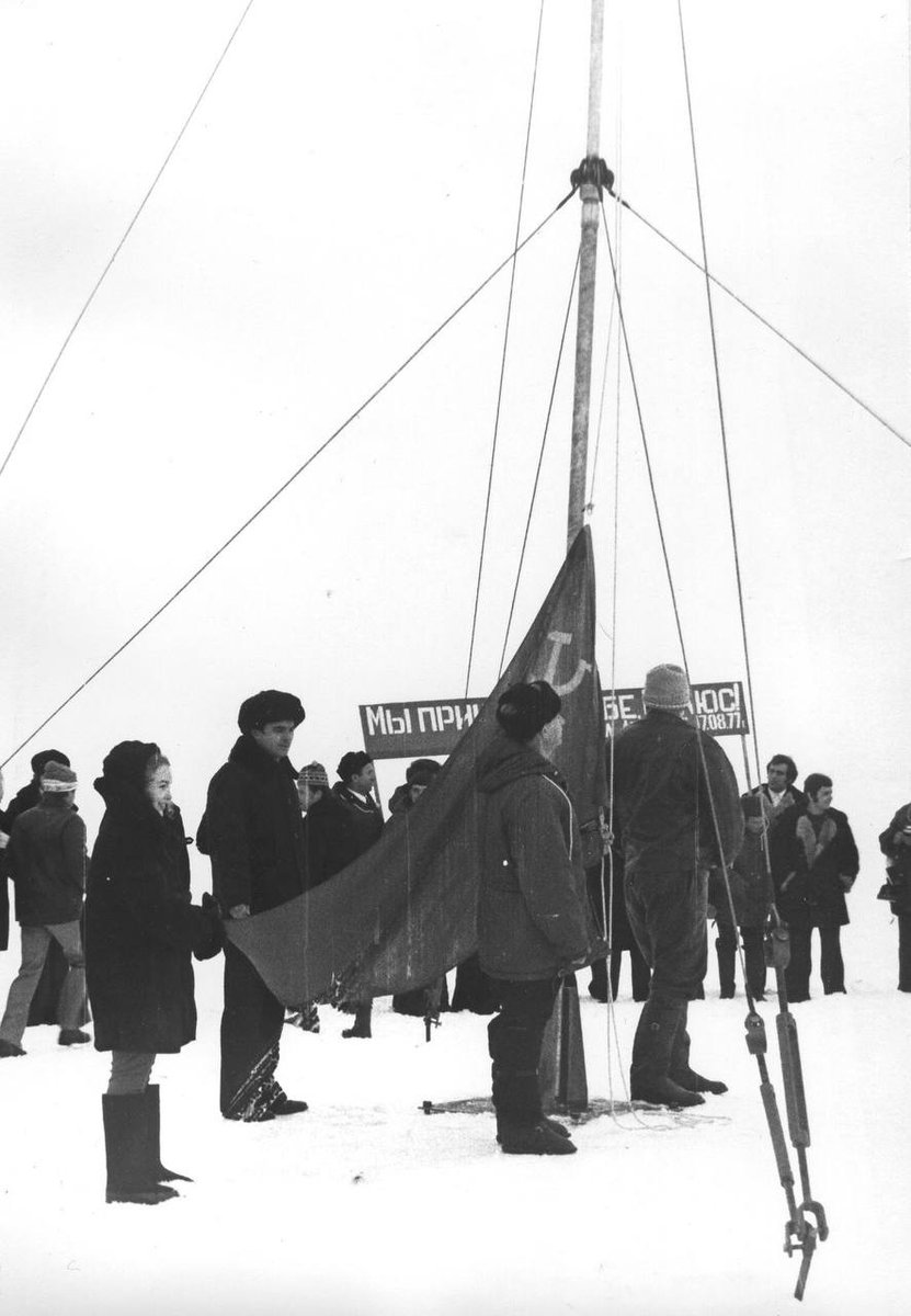Russia's tweet photo. We have come, Pole💪

🚢#OTD in 1977, the Soviet nuclear-powered icebreaker #Arktika reached Earth's northernmost point - first in history!

The pioneers raised the Soviet flag &amp; paid tribute to Arctic explorer Georgy #Sedov who perished in attempt to reach the #NorthPole in 1914 https://t.co/KS8DJrWi7D