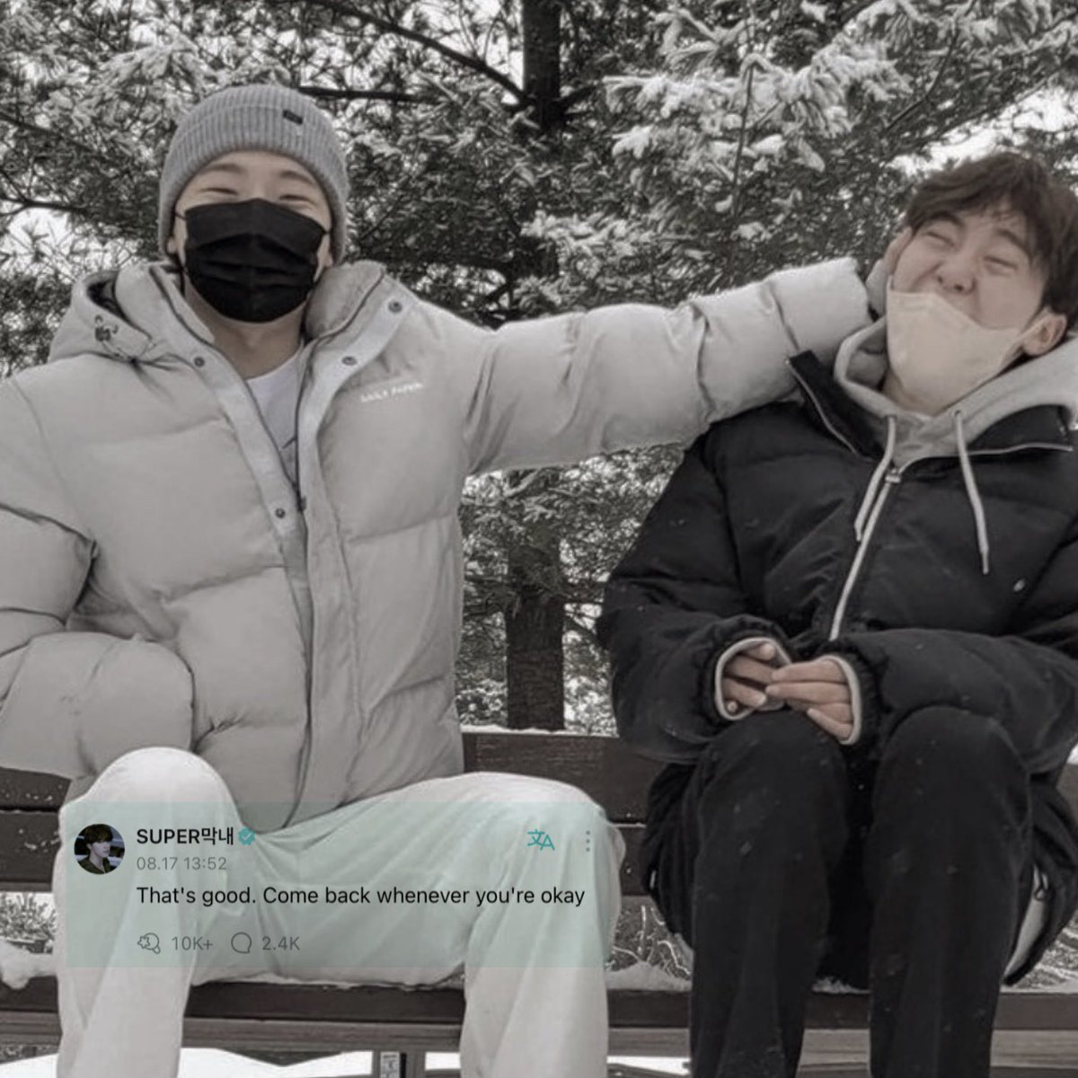 hosh1maoy's tweet photo. “come back whenever you’re okay.” - dino to seungkwan 

my boochan 🥺🤍 https://t.co/cq8EgVgyEO