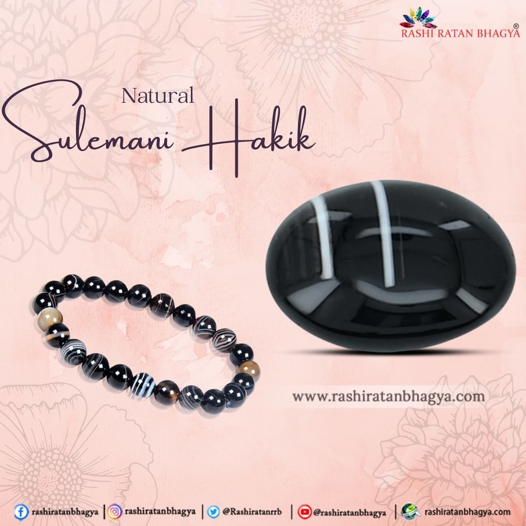 Discover the power of Sulemani Hakik Agate! 🌟 Boost energy, find healing, and embrace positivity. Get yours at Rashi Ratan Bhagya today! 💎🔮
🌏bit.ly/3jM2hlz
📞9829069860
📩info@rashiratanbhagya.com
#SulemaniHakik #HealingGems #Stone #gems #gemstones