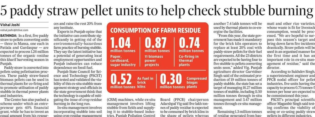 vishalnewsman's tweet image. Experts in #Punjab opine that pelletisation can contribute significantly in getting rid of hazardous farm practice of burning #paddystubble.
 It also has a potential of generating local employment opportunities and Punjab industries can reduce dependence on fossil fuel.