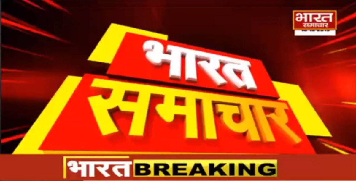 लखनऊ- SCERT ऑफिस में बीएड अभ्यर्थियों का प्रदर्शन, बीएड अभ्यर्थियों को प्राइमरी शिक्षक भर्ती में शामिल करने की मांग, बीएड अभ्यर्थियों ने राज्य सरकार से गुहार लगाई, सुप्रीम कोर्ट के फैसले के बाद अभ्यर्थियों में आक्रोश, कोर्ट के फैसले के खिलाफ अध्यादेश लाए सरकार- अभ्यर्थी।