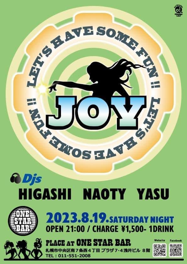 DJnaoty's tweet photo. 明日、明後日、両日共にONE STAR BARでお待ちしてます♪
#札幌市
#ススキノ
#discoattack
#joy
#onestarbar https://t.co/5PsTjIBwRa