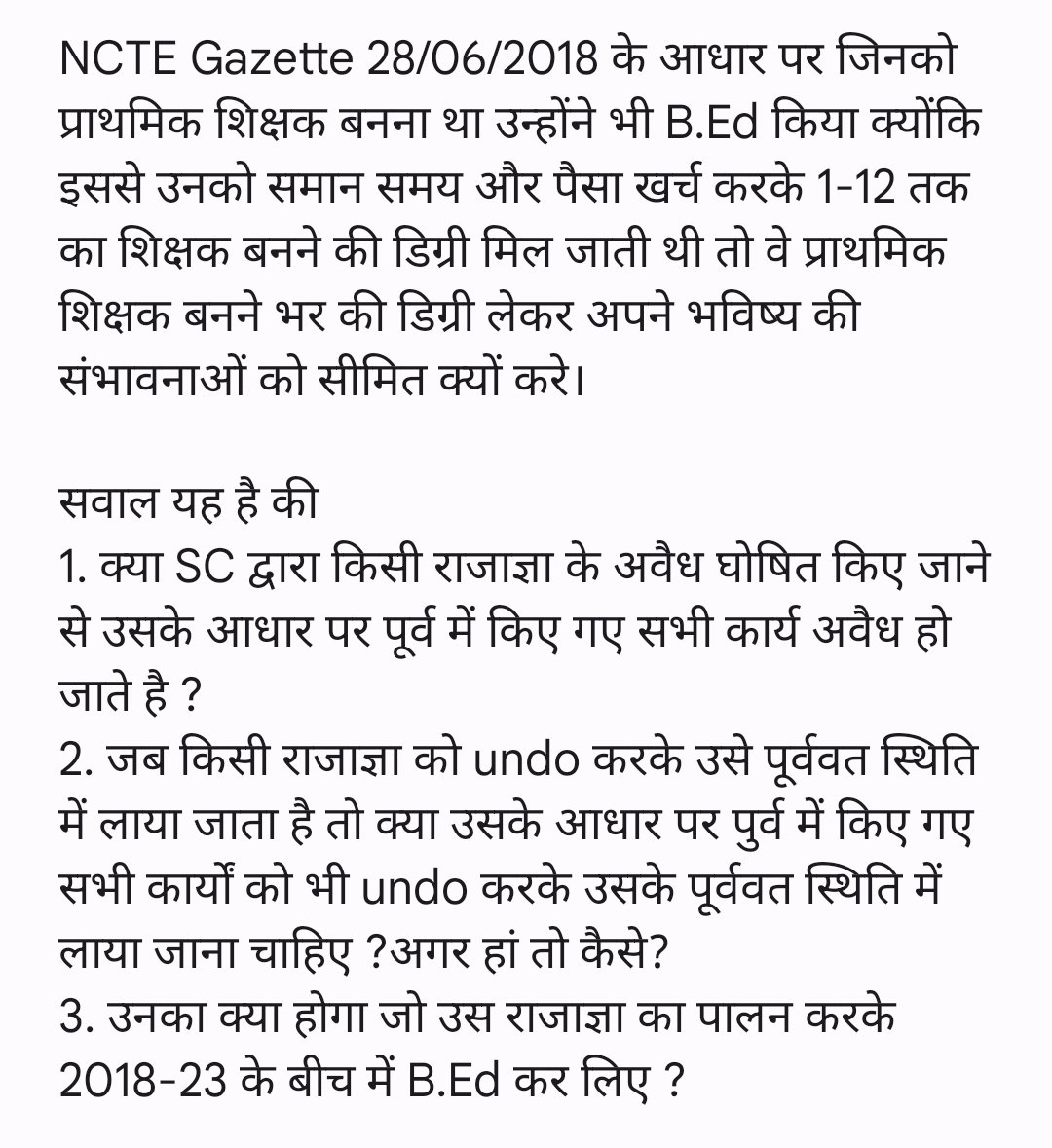 sarvdevkumar's tweet photo. #BEd_vs_BTC https://t.co/0MjZ1k7ATU