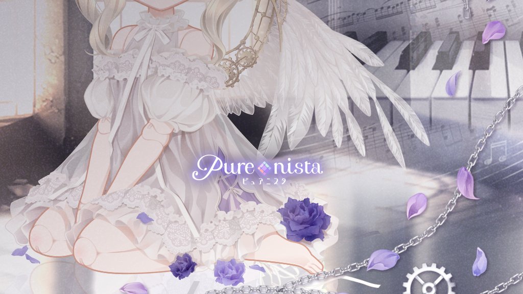 でし (@pon_tntn) / Posts / X