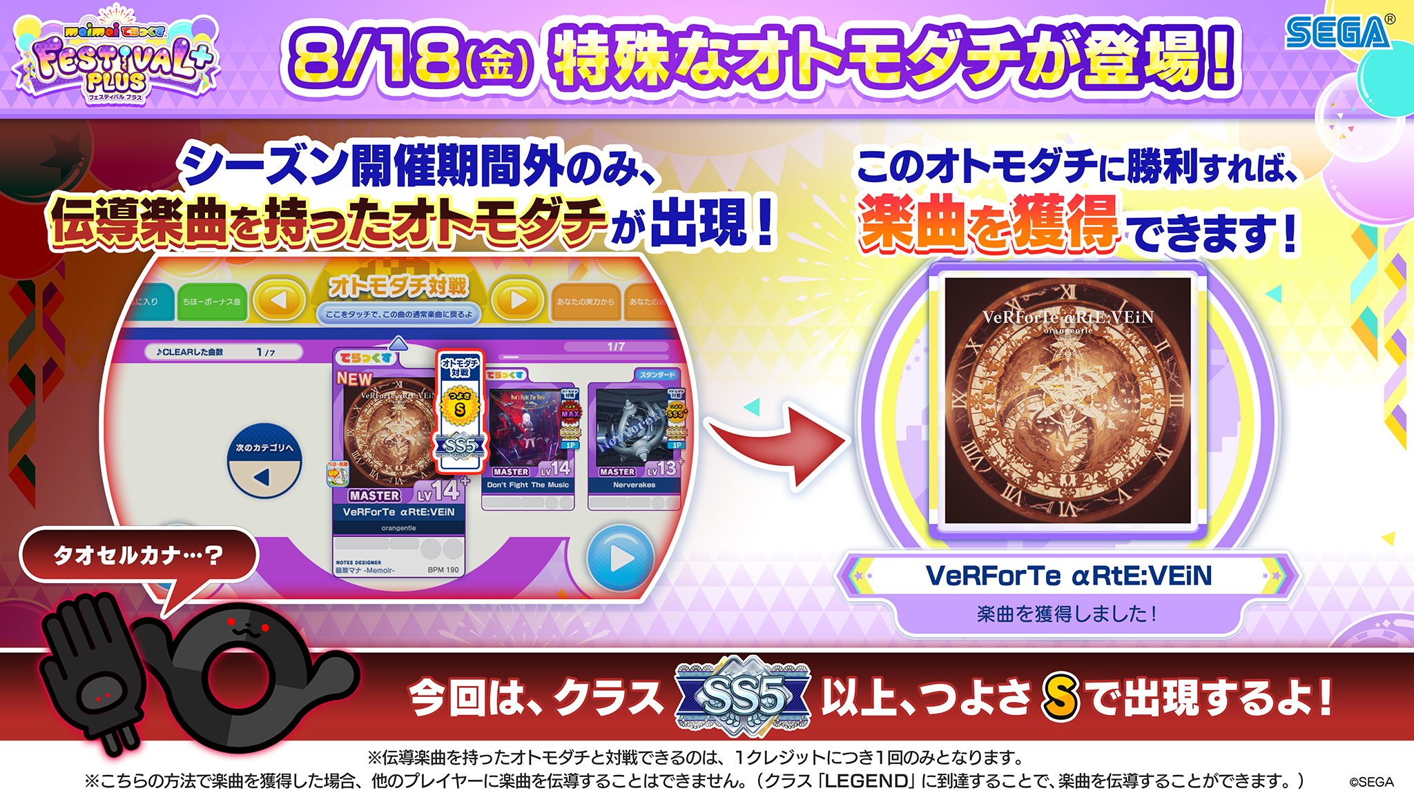 即日発送＆フォロワー様5%オフ❗️ 大会構築　SR以上多数　ブラマジデッキ　③ Z/X Code reunion 3 特製デッキ同梱版 (ジャンプコミックス