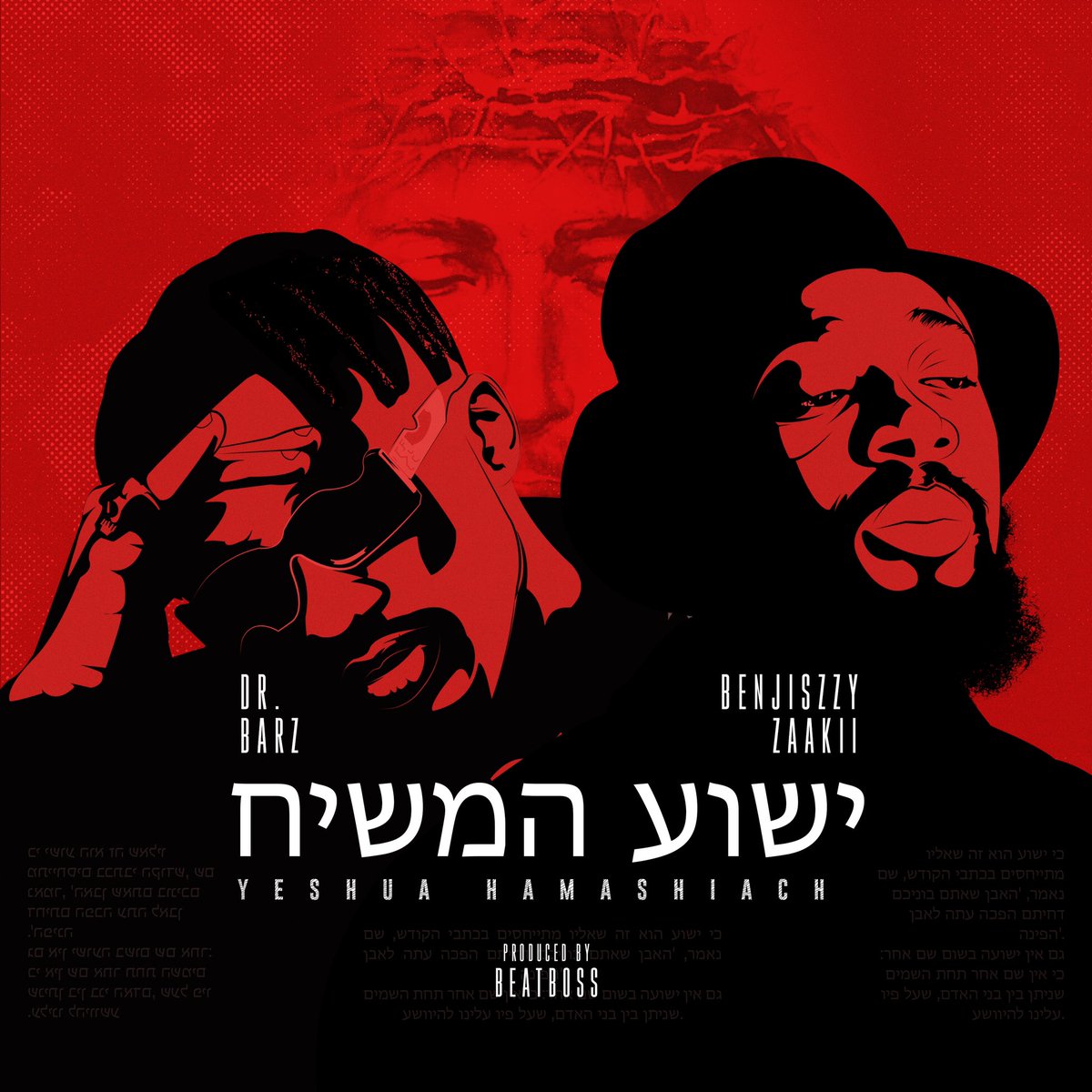 Benjiszzy's tweet photo. The lion is on the prowl again. 
Brace yourselves! 🦁

Yeshua Hamashiach 
Benjiszzy Záakìi &amp; @drbarzhimself 
OTW // 25:08:23 

#YeshuaHamashiach #Christians https://t.co/FxOYpYHvds