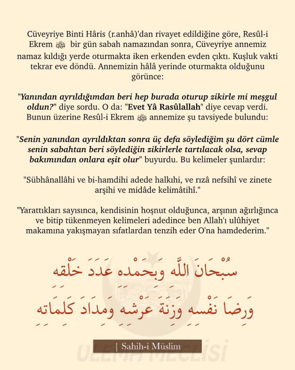 Ular butun olomon bilan aylana boylab bittadan otishadi