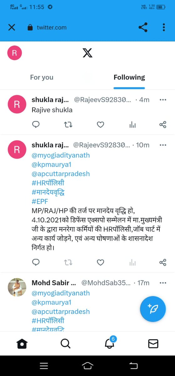 <a href="/PMainapuri/">परशुराम शर्मा</a> <a href="/myogiadityanath/">Yogi Adityanath</a> <a href="/kpmaurya1/">Keshav Prasad Maurya</a> @apcuttarpradesh