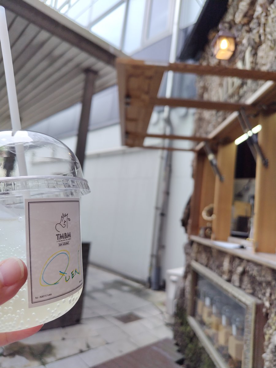 achu_Kochans's tweet photo. ことりカフェさんに、ふくろう雑貨を納品した後…フェスティバルホール迄の合間の道草。もちろん予定外の飛び込み。
#カレー専門店富士乃屋 さん
#TMBM さん https://t.co/GHnprUlJKV