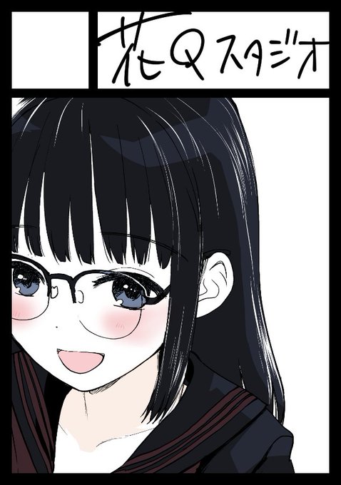 冬コミ申し込んだよ!!!!!
ビッグサイトで会おう! 