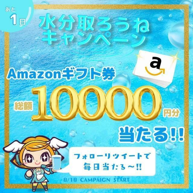 12,以上のお買い物でオフクーポン有→先着1,888名様限定!)ヘラマンタイトン MK9PSST-268 結束工具用替刃 タイトン  Hellermann 評判は