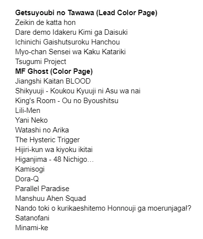 Shinra-b on X: 