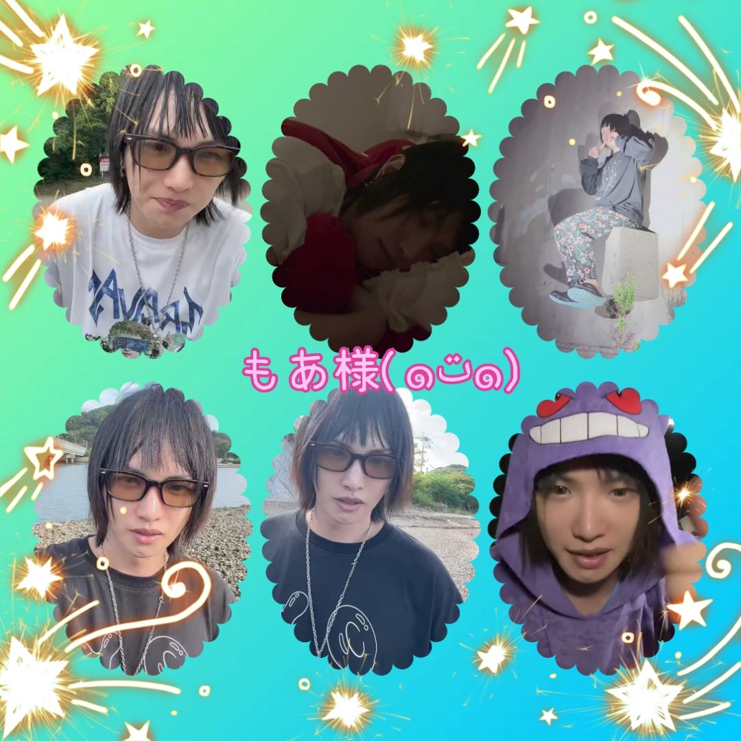 rena🥶 (@ReNa282021) / Posts / X