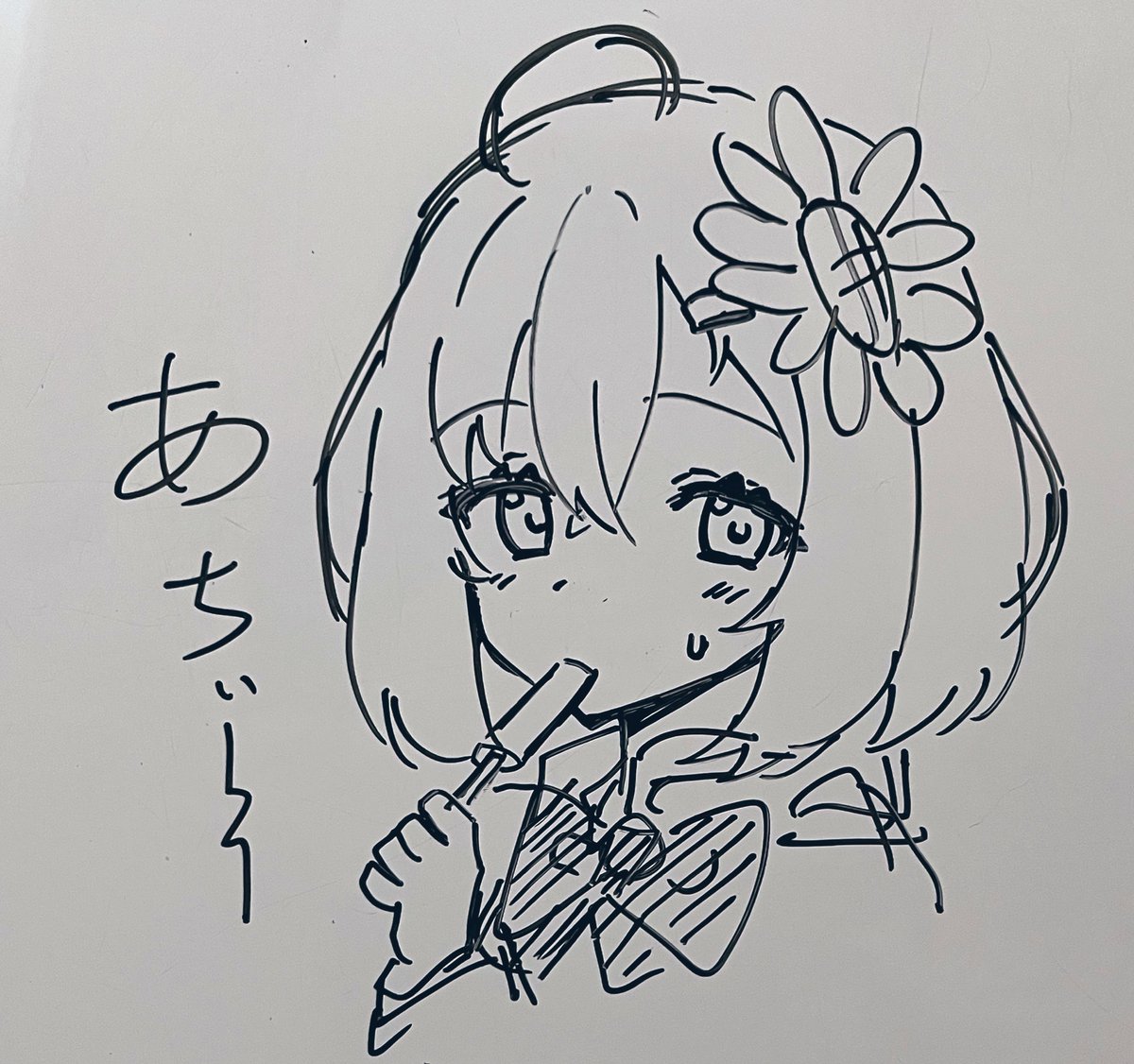 ホワイトボードラクガキ

アイス食べてるひまちゃん 